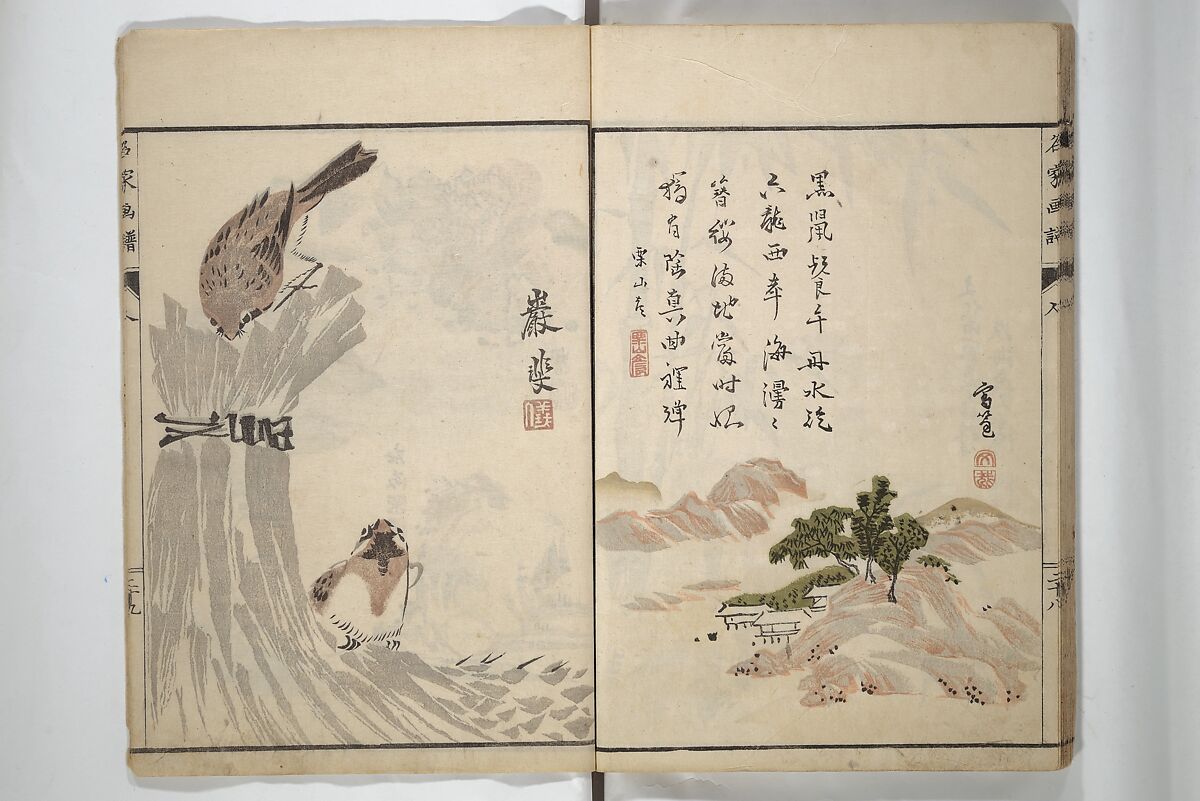 Pictures by Famous Artists (Meika gafu) 名家画譜, Yosa Buson 与謝蕪村 (Japanese, 1716–1783)  , and others, Set of two woodblock printed books; ink and color on paper, Japan