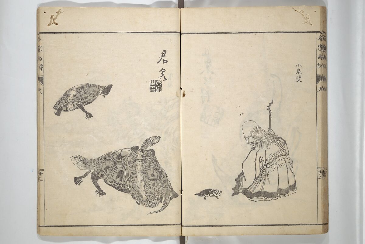 Pictures by Famous Artists (Meika gafu) 名家画譜, Yosa Buson 与謝蕪村 (Japanese, 1716–1783)  , and others, Set of two woodblock printed books; ink and color on paper, Japan