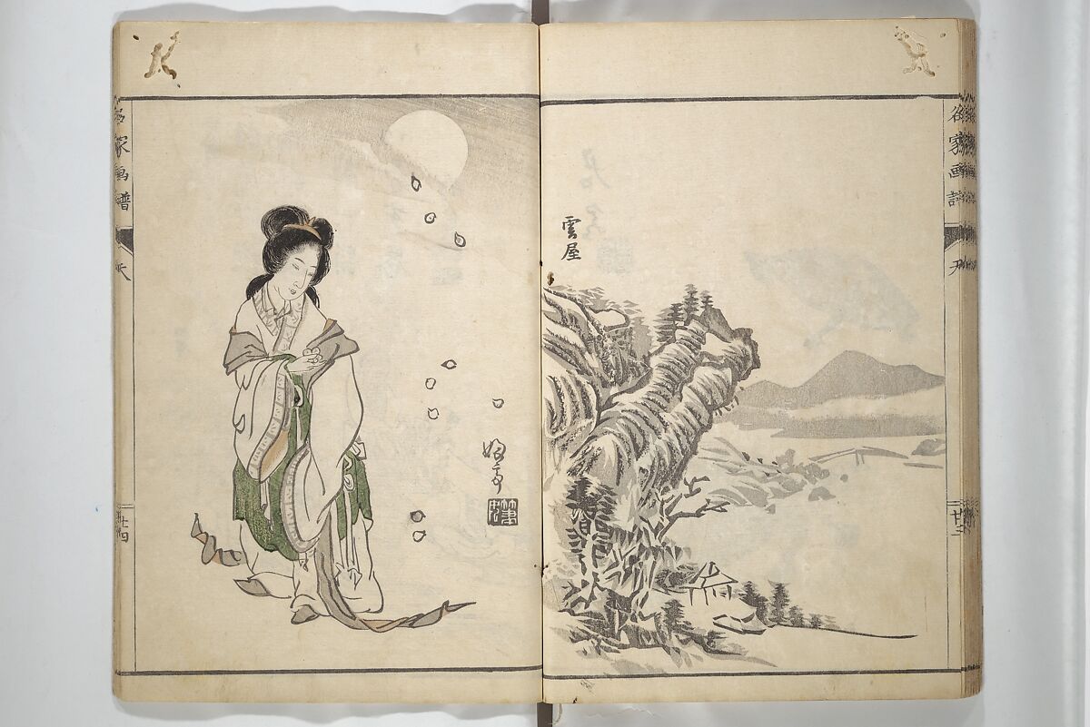 Pictures by Famous Artists (Meika gafu) 名家画譜, Yosa Buson 与謝蕪村 (Japanese, 1716–1783)  , and others, Set of two woodblock printed books; ink and color on paper, Japan