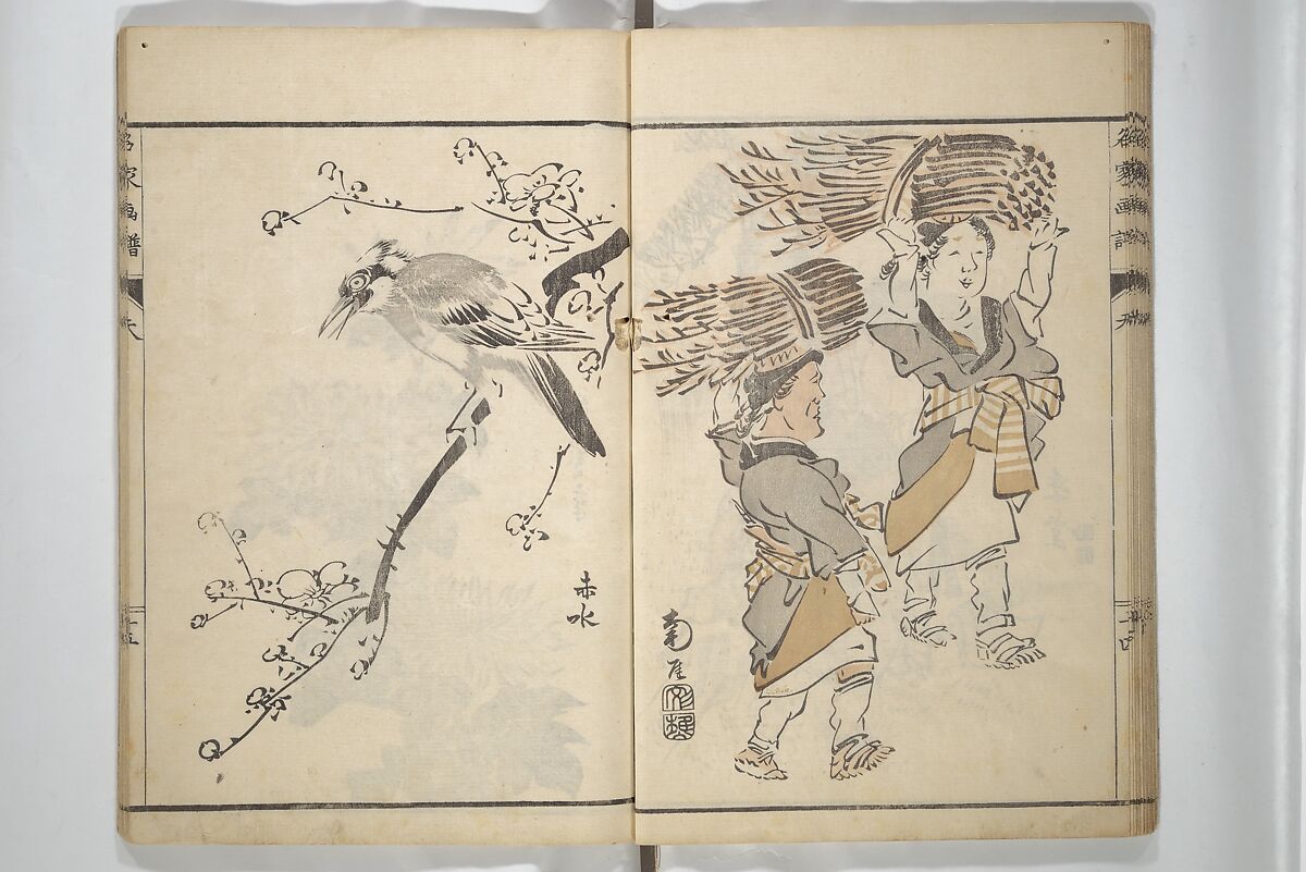 Pictures by Famous Artists (Meika gafu) 名家画譜, Yosa Buson 与謝蕪村 (Japanese, 1716–1783)  , and others, Set of two woodblock printed books; ink and color on paper, Japan
