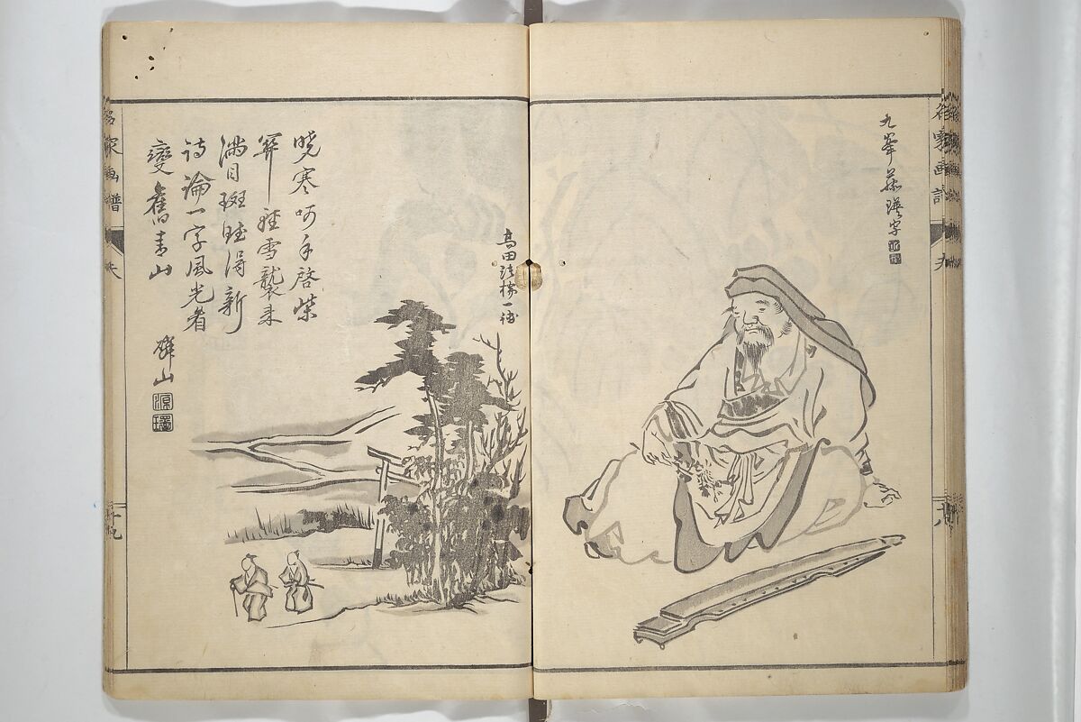 Pictures by Famous Artists (Meika gafu) 名家画譜, Yosa Buson 与謝蕪村 (Japanese, 1716–1783)  , and others, Set of two woodblock printed books; ink and color on paper, Japan