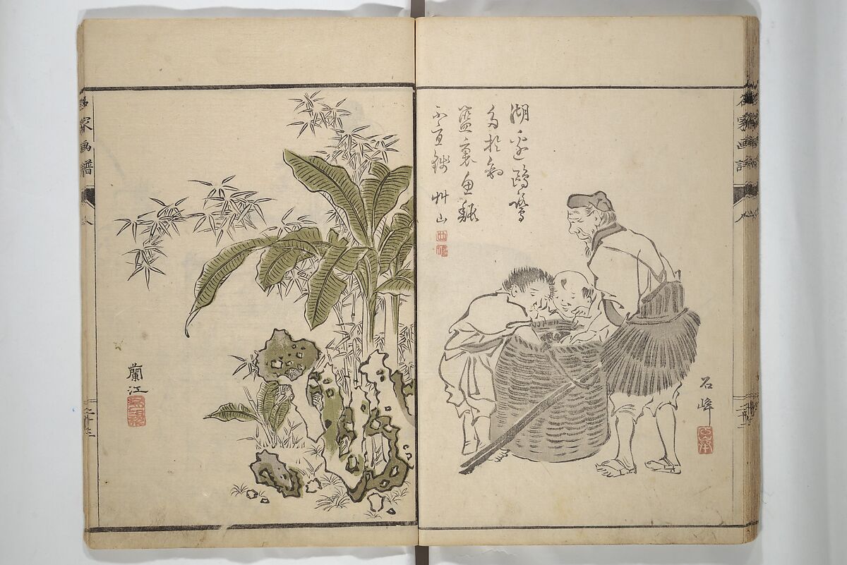 Pictures by Famous Artists (Meika gafu) 名家画譜, Yosa Buson 与謝蕪村 (Japanese, 1716–1783)  , and others, Set of two woodblock printed books; ink and color on paper, Japan