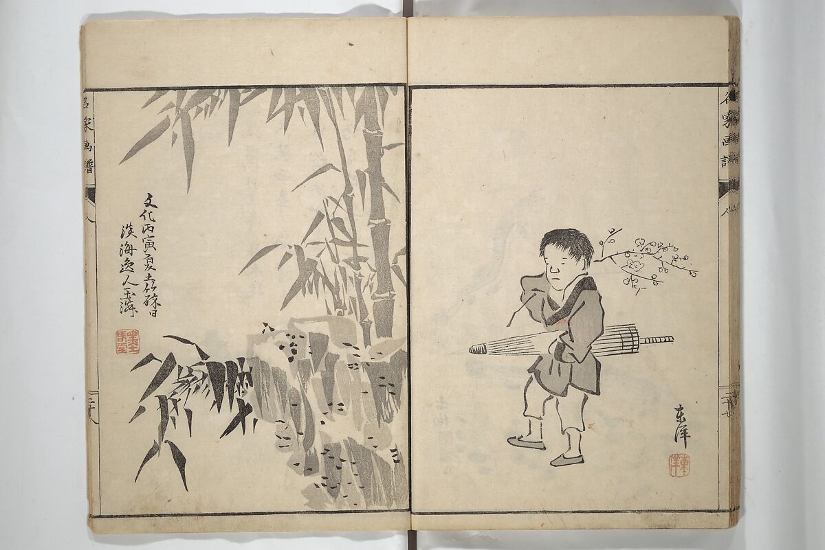 Pictures by Famous Artists (Meika gafu) 名家画譜, Yosa Buson 与謝蕪村 (Japanese, 1716–1783)  , and others, Set of two woodblock printed books; ink and color on paper, Japan