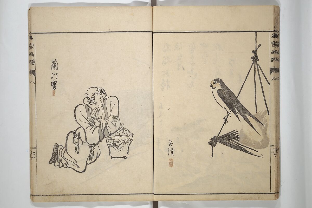 Pictures by Famous Artists (Meika gafu) 名家画譜, Yosa Buson 与謝蕪村 (Japanese, 1716–1783)  , and others, Set of two woodblock printed books; ink and color on paper, Japan
