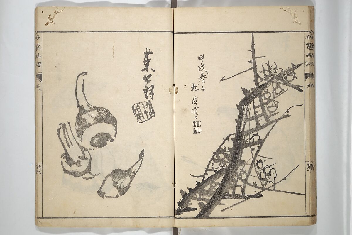 Pictures by Famous Artists (Meika gafu) 名家画譜, Yosa Buson 与謝蕪村 (Japanese, 1716–1783)  , and others, Set of two woodblock printed books; ink and color on paper, Japan