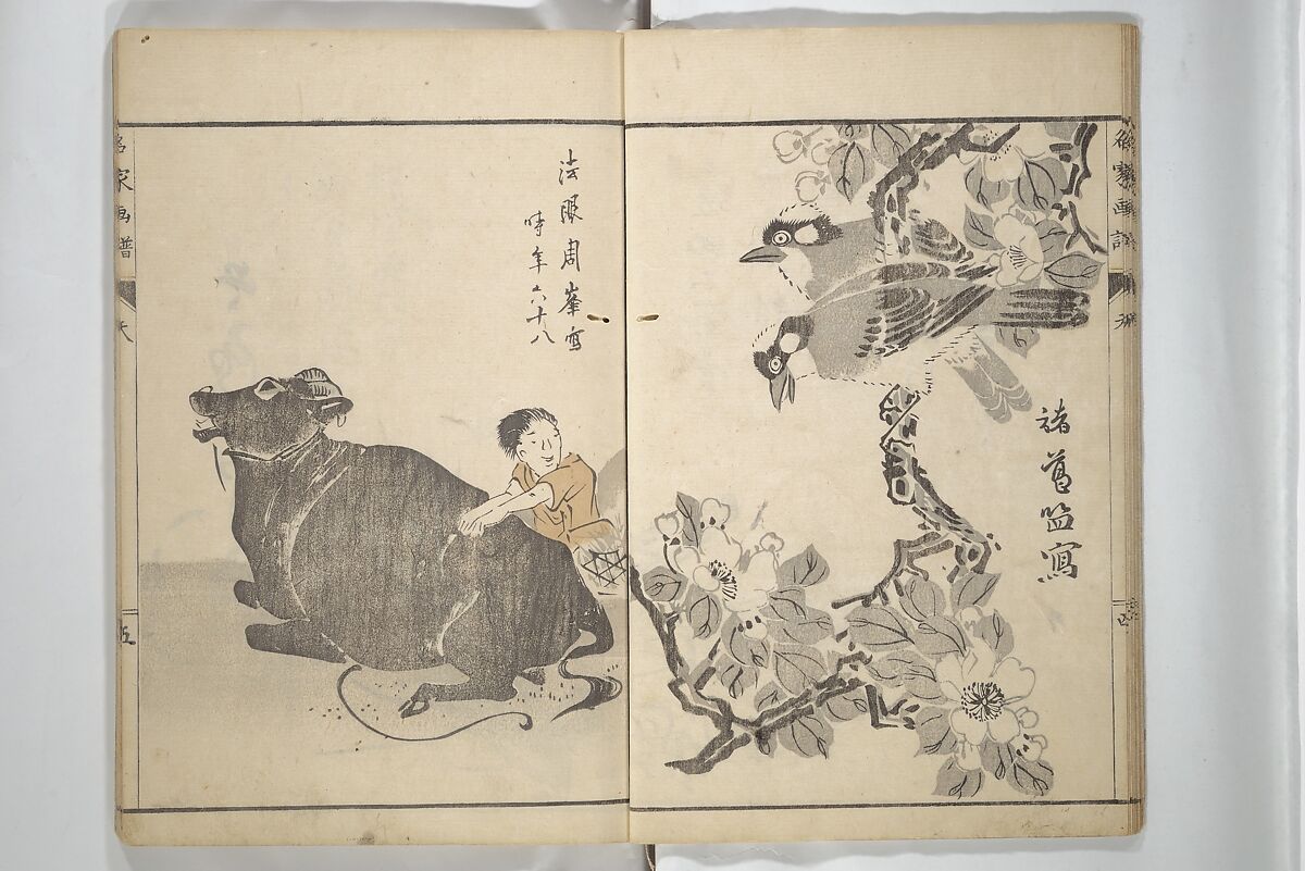 Pictures by Famous Artists (Meika gafu) 名家画譜, Yosa Buson 与謝蕪村 (Japanese, 1716–1783)  , and others, Set of two woodblock printed books; ink and color on paper, Japan