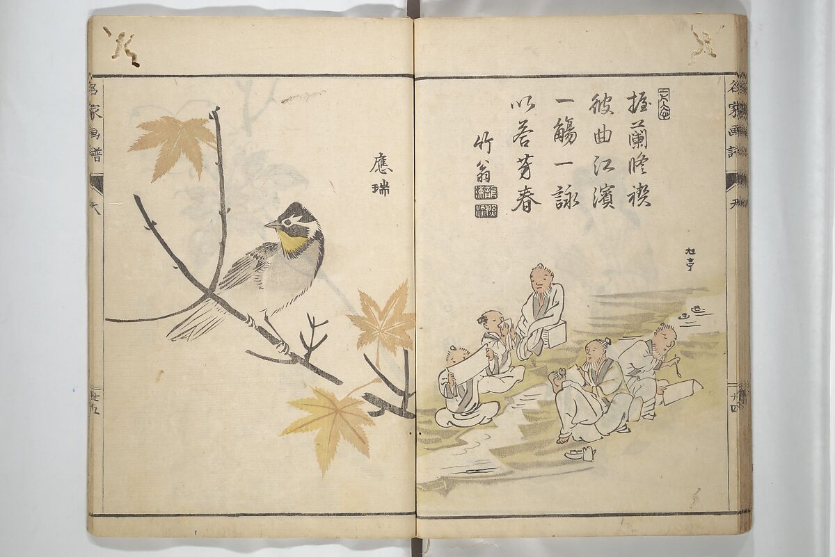 Pictures by Famous Artists (Meika gafu) 名家画譜, Yosa Buson 与謝蕪村 (Japanese, 1716–1783)  , and others, Set of two woodblock printed books; ink and color on paper, Japan