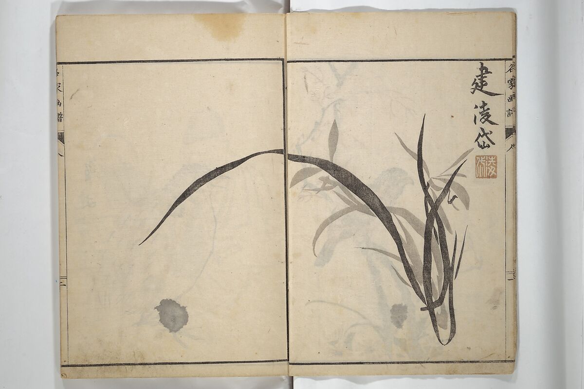 Pictures by Famous Artists (Meika gafu) 名家画譜, Yosa Buson 与謝蕪村 (Japanese, 1716–1783)  , and others, Set of two woodblock printed books; ink and color on paper, Japan