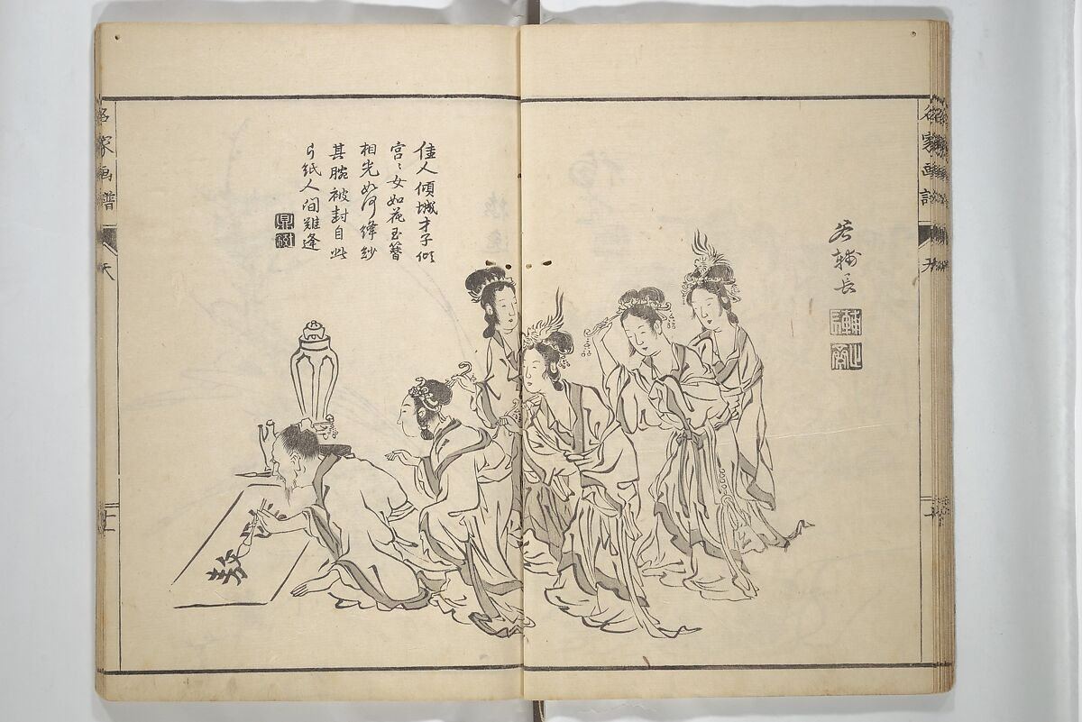 Pictures by Famous Artists (Meika gafu) 名家画譜, Yosa Buson 与謝蕪村 (Japanese, 1716–1783)  , and others, Set of two woodblock printed books; ink and color on paper, Japan