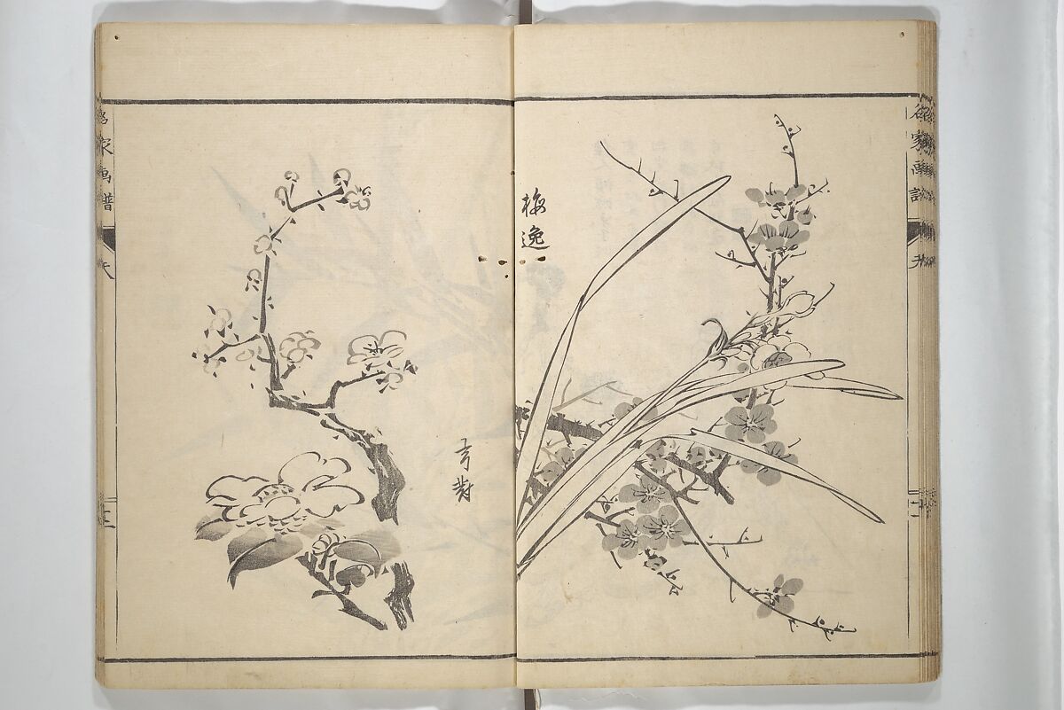 Pictures by Famous Artists (Meika gafu) 名家画譜, Yosa Buson 与謝蕪村 (Japanese, 1716–1783)  , and others, Set of two woodblock printed books; ink and color on paper, Japan