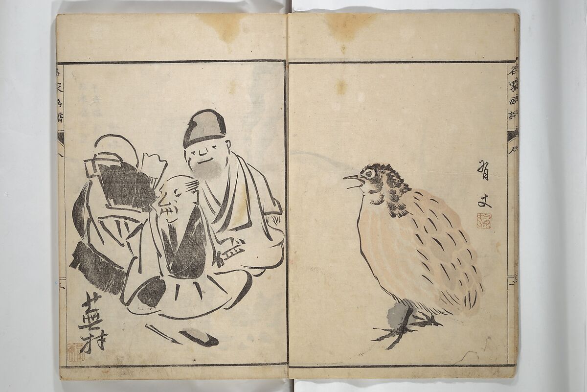 Pictures by Famous Artists (Meika gafu) 名家画譜, Yosa Buson 与謝蕪村 (Japanese, 1716–1783)  , and others, Set of two woodblock printed books; ink and color on paper, Japan