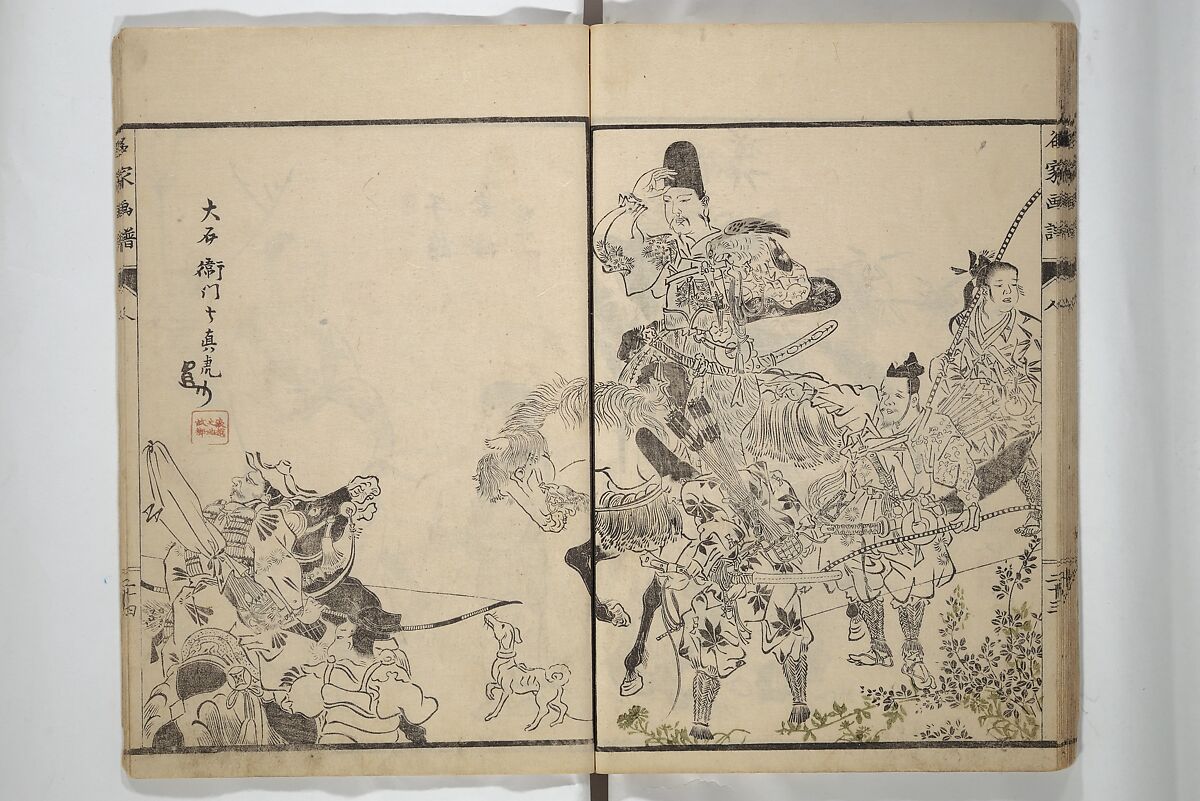 Pictures by Famous Artists (Meika gafu) 名家画譜, Yosa Buson 与謝蕪村 (Japanese, 1716–1783)  , and others, Set of two woodblock printed books; ink and color on paper, Japan