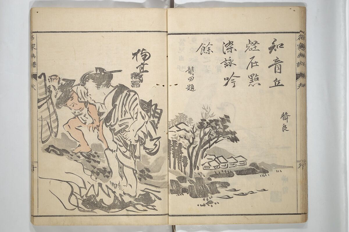 Pictures by Famous Artists (Meika gafu) 名家画譜, Yosa Buson 与謝蕪村 (Japanese, 1716–1783)  , and others, Set of two woodblock printed books; ink and color on paper, Japan