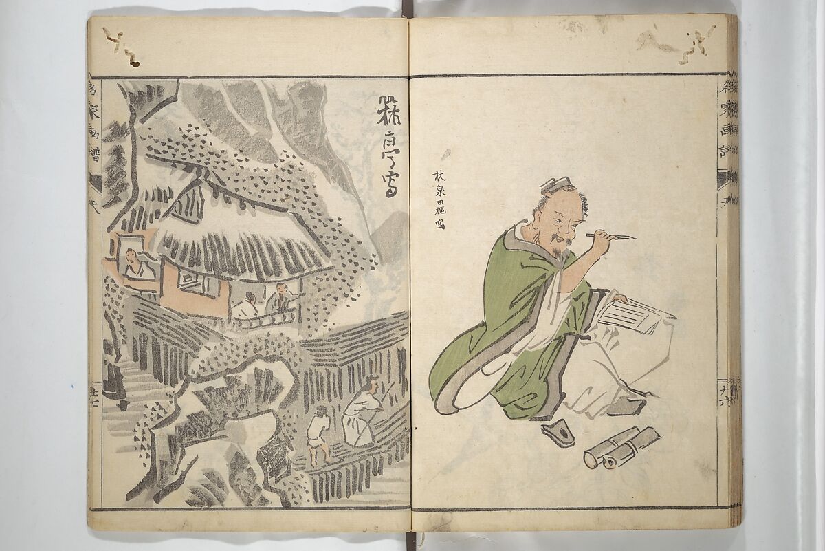 Pictures by Famous Artists (Meika gafu) 名家画譜, Yosa Buson 与謝蕪村 (Japanese, 1716–1783)  , and others, Set of two woodblock printed books; ink and color on paper, Japan