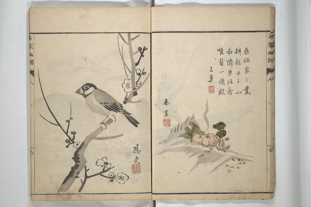 Pictures by Famous Artists (Meika gafu) 名家画譜, Yosa Buson 与謝蕪村 (Japanese, 1716–1783)  , and others, Set of two woodblock printed books; ink and color on paper, Japan