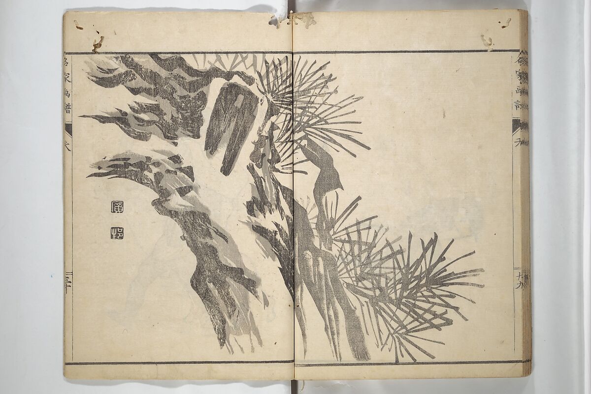 Pictures by Famous Artists (Meika gafu) 名家画譜, Yosa Buson 与謝蕪村 (Japanese, 1716–1783)  , and others, Set of two woodblock printed books; ink and color on paper, Japan