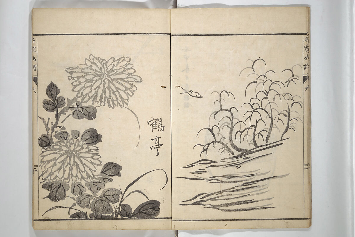 Pictures by Famous Artists (Meika gafu) 名家画譜, Yosa Buson 与謝蕪村 (Japanese, 1716–1783)  , and others, Set of two woodblock printed books; ink and color on paper, Japan 