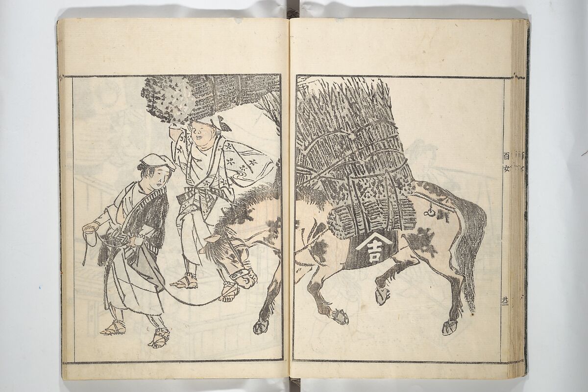 Sketchbook of One Hundred Women (Manga hyakujo) 漫画百女, Aikawa Minwa 合川珉和 (Japanese, active 1806–1821), Woodblock printed book; ink and color on paper, Japan
