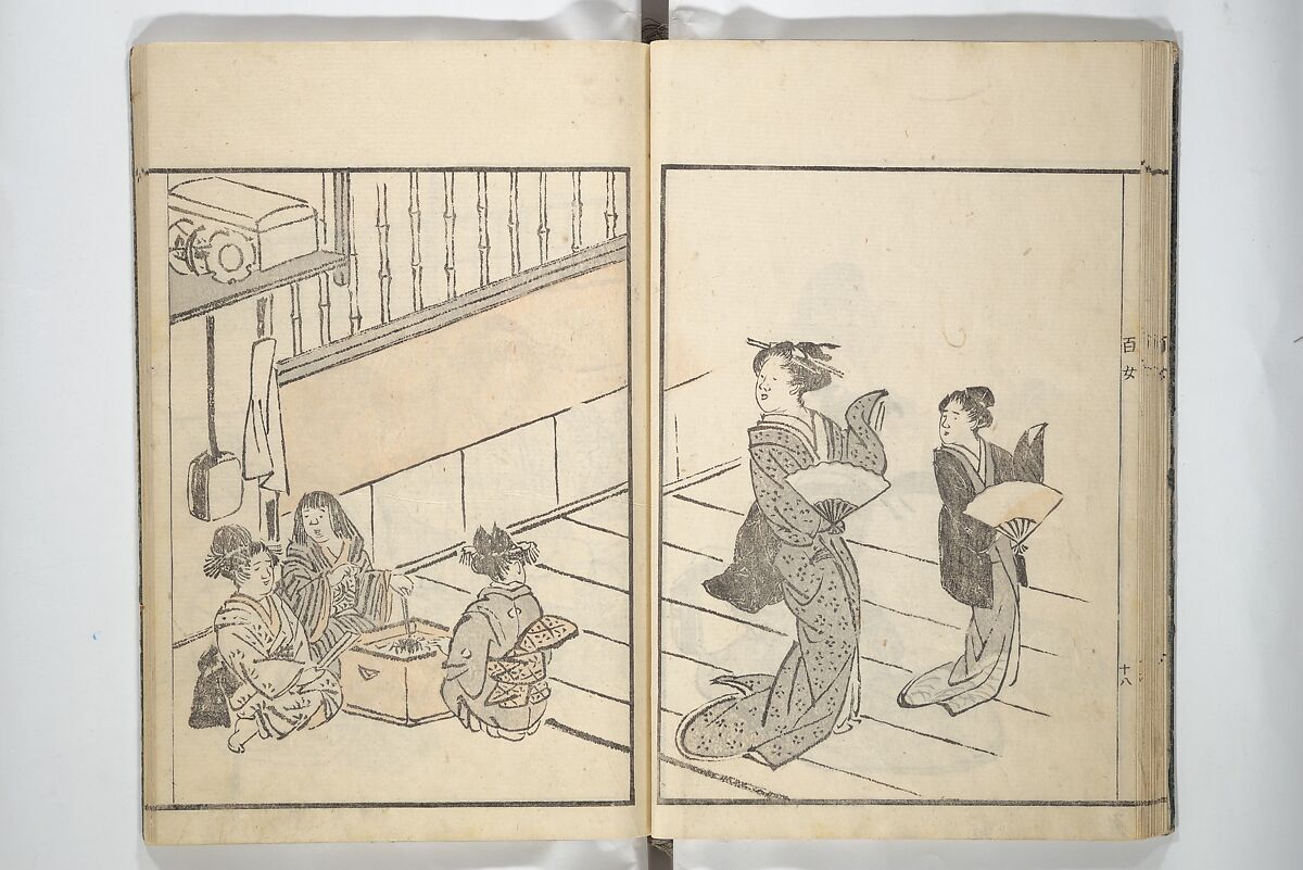 Sketchbook of One Hundred Women (Manga hyakujo) 漫画百女, Aikawa Minwa 合川珉和 (Japanese, active 1806–1821), Woodblock printed book; ink and color on paper, Japan