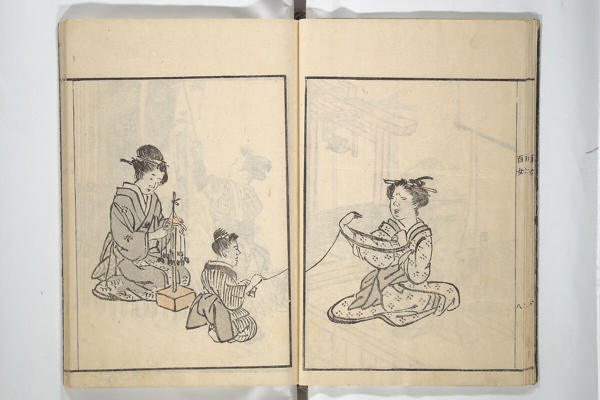 Sketchbook of One Hundred Women (Manga hyakujo) 漫画百女, Aikawa Minwa 合川珉和 (Japanese, active 1806–1821), Woodblock printed book; ink and color on paper, Japan