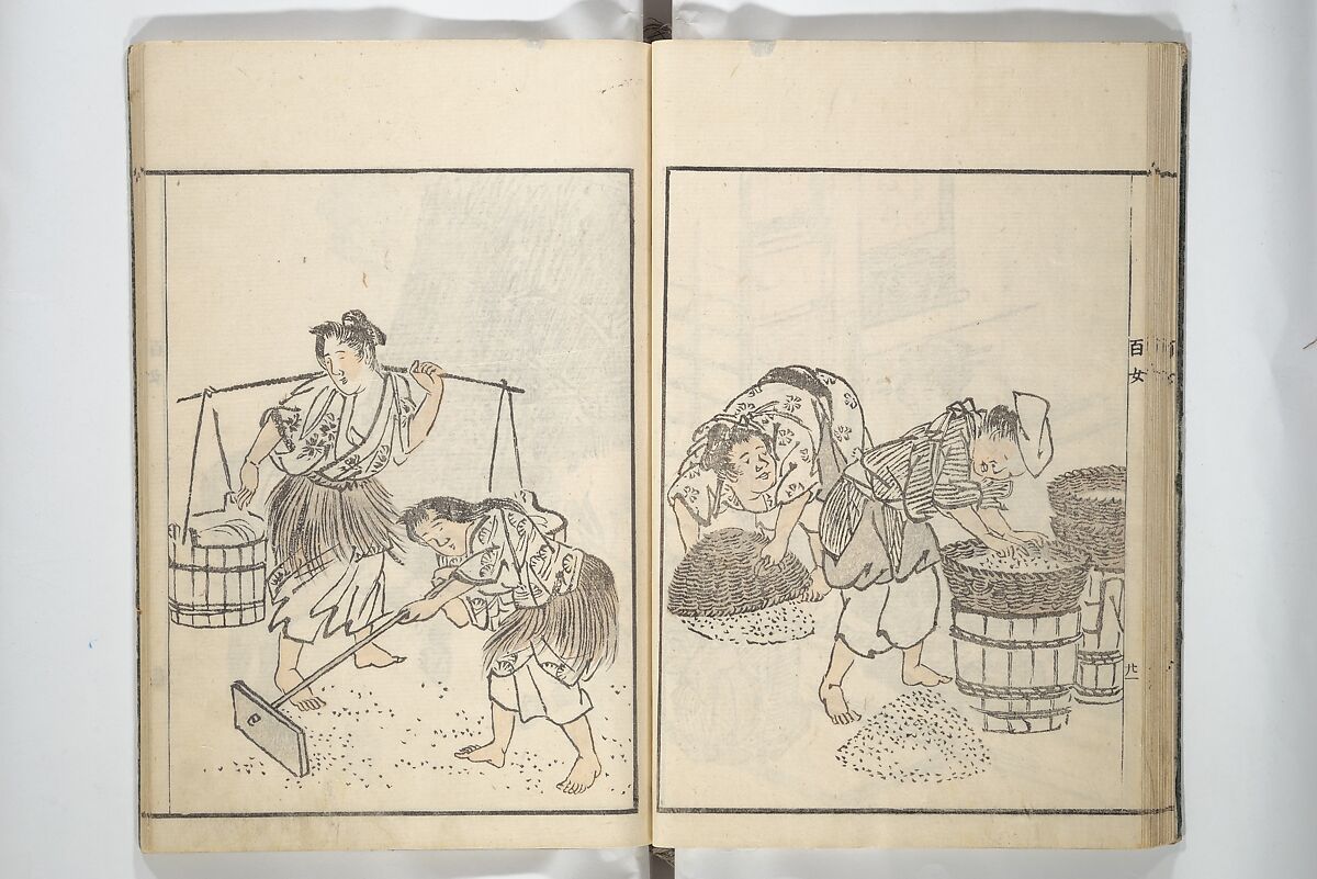 Sketchbook of One Hundred Women (Manga hyakujo) 漫画百女, Aikawa Minwa 合川珉和 (Japanese, active 1806–1821), Woodblock printed book; ink and color on paper, Japan