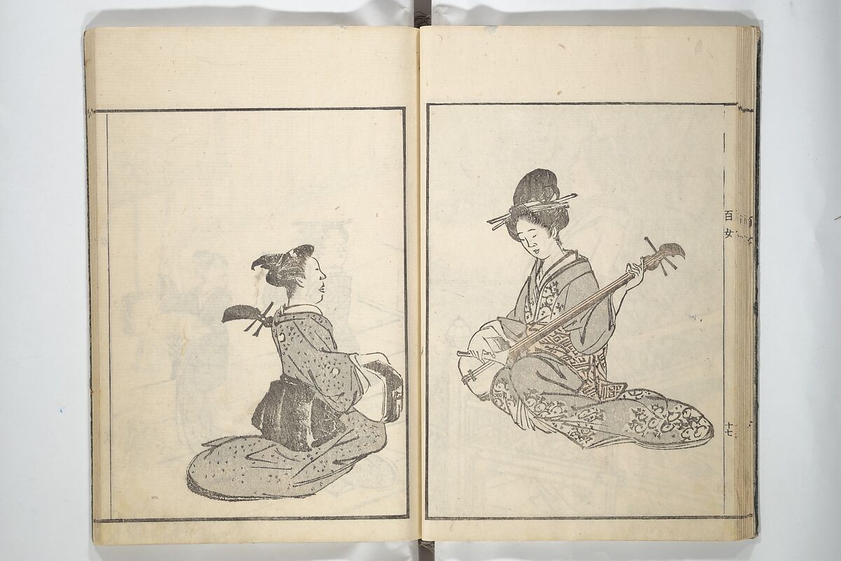 Sketchbook of One Hundred Women (Manga hyakujo) 漫画百女, Aikawa Minwa 合川珉和 (Japanese, active 1806–1821), Woodblock printed book; ink and color on paper, Japan