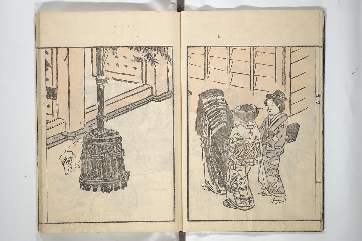 Sketchbook of One Hundred Women (Manga hyakujo) 漫画百女, Aikawa Minwa 合川珉和 (Japanese, active 1806–1821), Woodblock printed book; ink and color on paper, Japan