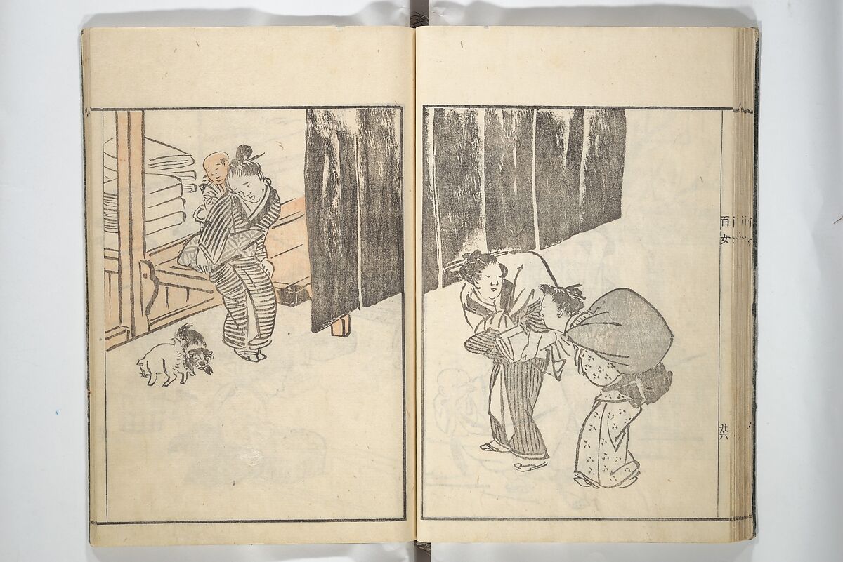 Sketchbook of One Hundred Women (Manga hyakujo) 漫画百女, Aikawa Minwa 合川珉和 (Japanese, active 1806–1821), Woodblock printed book; ink and color on paper, Japan
