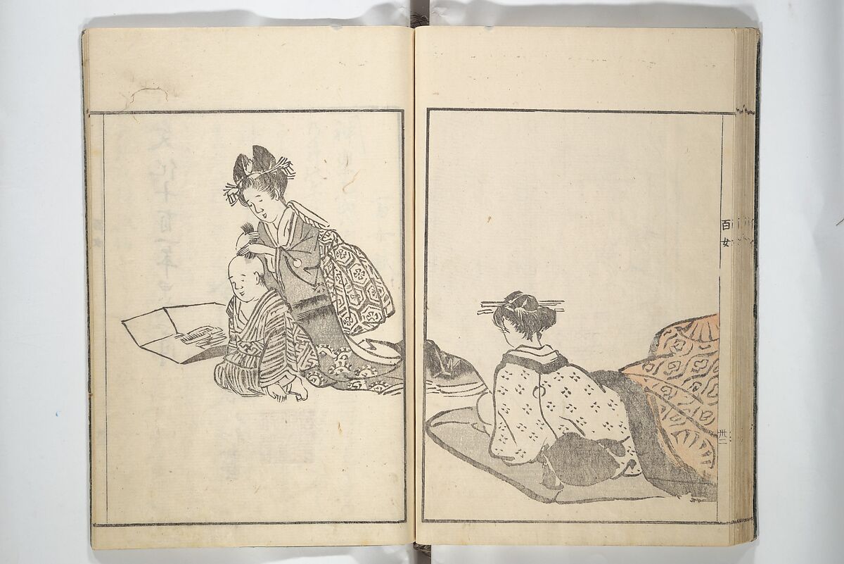 Sketchbook of One Hundred Women (Manga hyakujo) 漫画百女, Aikawa Minwa 合川珉和 (Japanese, active 1806–1821), Woodblock printed book; ink and color on paper, Japan