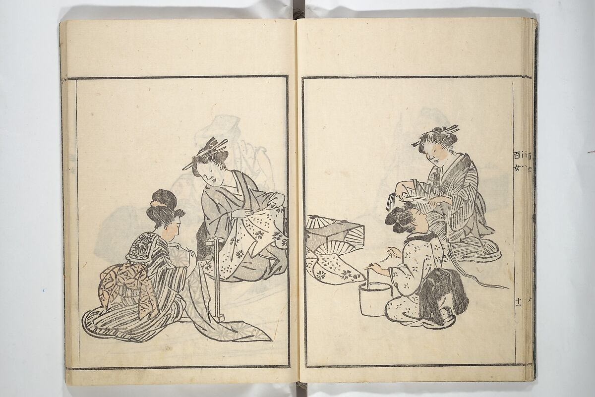 Sketchbook of One Hundred Women (Manga hyakujo) 漫画百女, Aikawa Minwa 合川珉和 (Japanese, active 1806–1821), Woodblock printed book; ink and color on paper, Japan