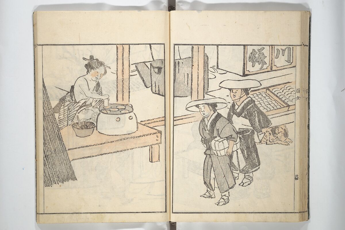 Sketchbook of One Hundred Women (Manga hyakujo) 漫画百女, Aikawa Minwa 合川珉和 (Japanese, active 1806–1821), Woodblock printed book; ink and color on paper, Japan