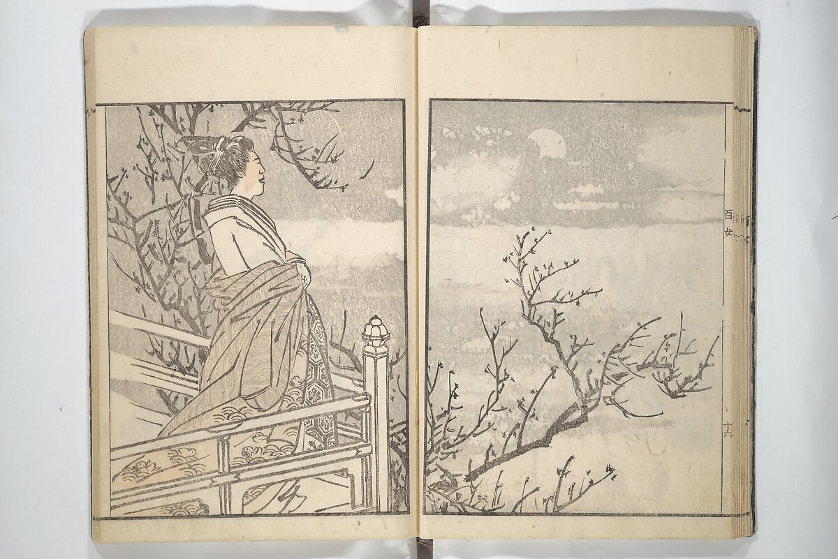Sketchbook of One Hundred Women (Manga hyakujo) 漫画百女, Aikawa Minwa 合川珉和 (Japanese, active 1806–1821), Woodblock printed book; ink and color on paper, Japan
