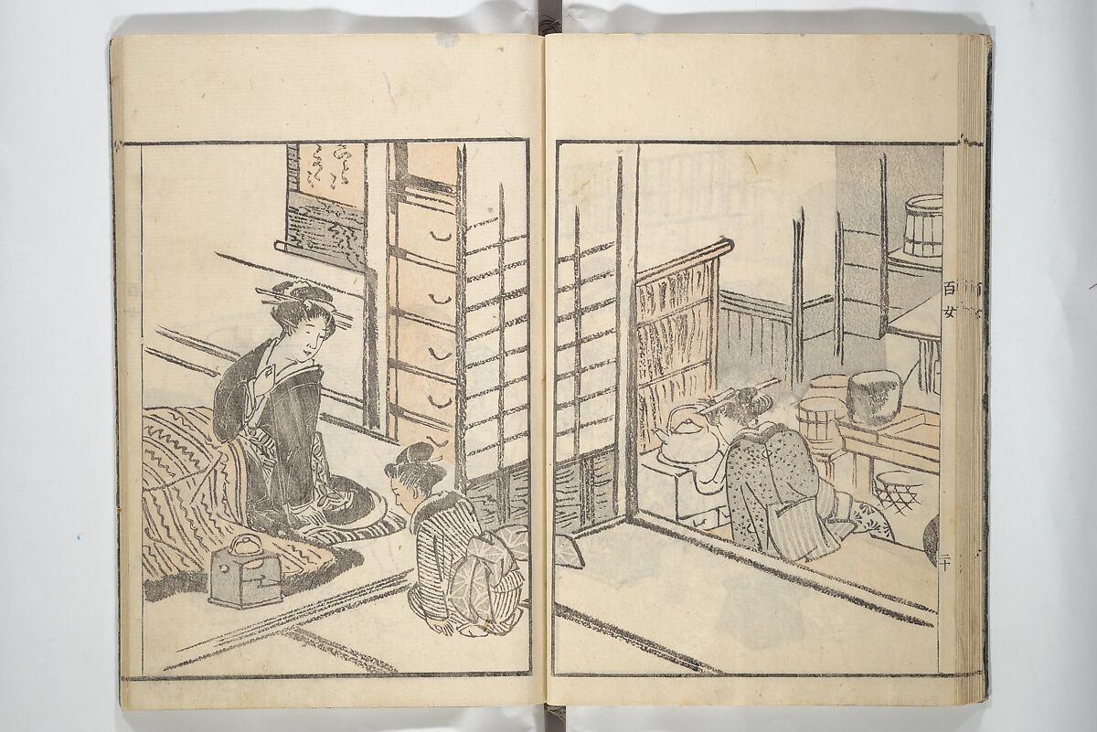 Sketchbook of One Hundred Women (Manga hyakujo) 漫画百女, Aikawa Minwa 合川珉和 (Japanese, active 1806–1821), Woodblock printed book; ink and color on paper, Japan