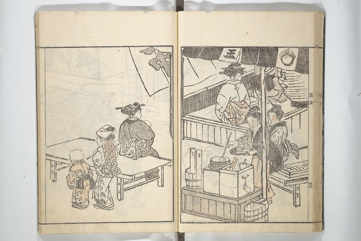Sketchbook of One Hundred Women (Manga hyakujo) 漫画百女, Aikawa Minwa 合川珉和 (Japanese, active 1806–1821), Woodblock printed book; ink and color on paper, Japan