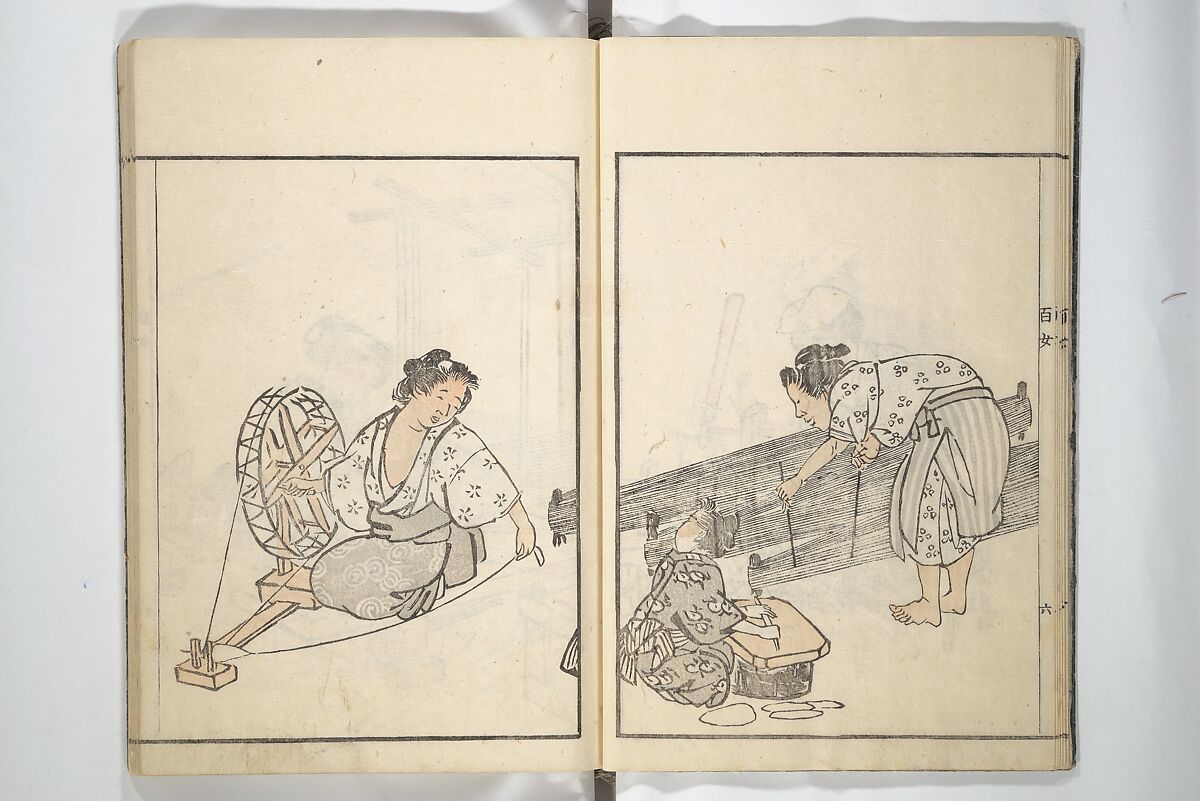 Sketchbook of One Hundred Women (Manga hyakujo) 漫画百女, Aikawa Minwa 合川珉和 (Japanese, active 1806–1821), Woodblock printed book; ink and color on paper, Japan