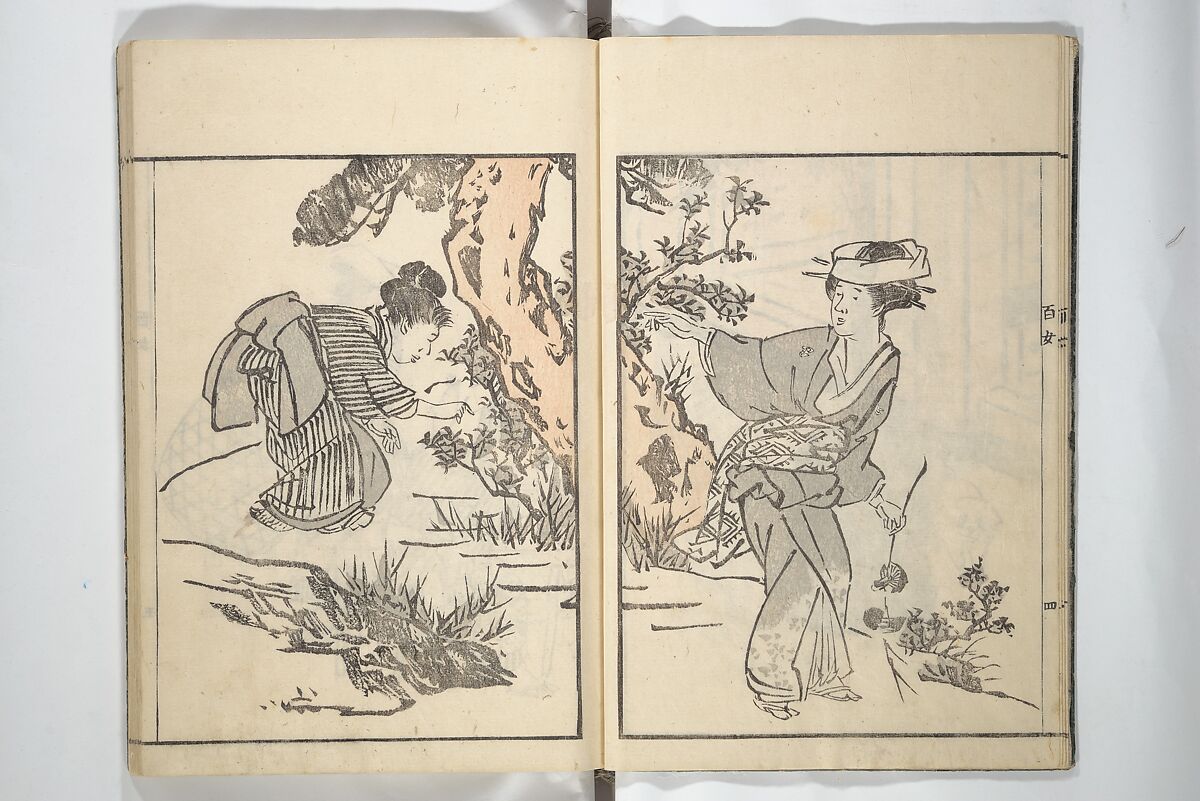 Sketchbook of One Hundred Women (Manga hyakujo) 漫画百女, Aikawa Minwa 合川珉和 (Japanese, active 1806–1821), Woodblock printed book; ink and color on paper, Japan