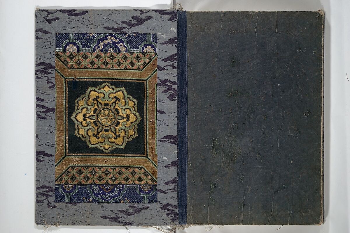 Sketchbook of One Hundred Women (Manga hyakujo) 漫画百女, Aikawa Minwa 合川珉和 (Japanese, active 1806–1821), Woodblock printed book; ink and color on paper, Japan