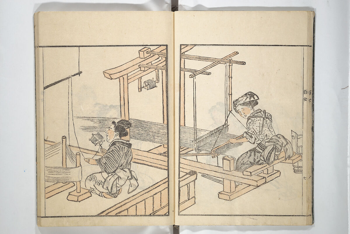 Sketchbook of One Hundred Women (Manga hyakujo) 漫画百女, Aikawa Minwa 合川珉和 (Japanese, active 1806–1821), Woodblock printed book; ink and color on paper, Japan 