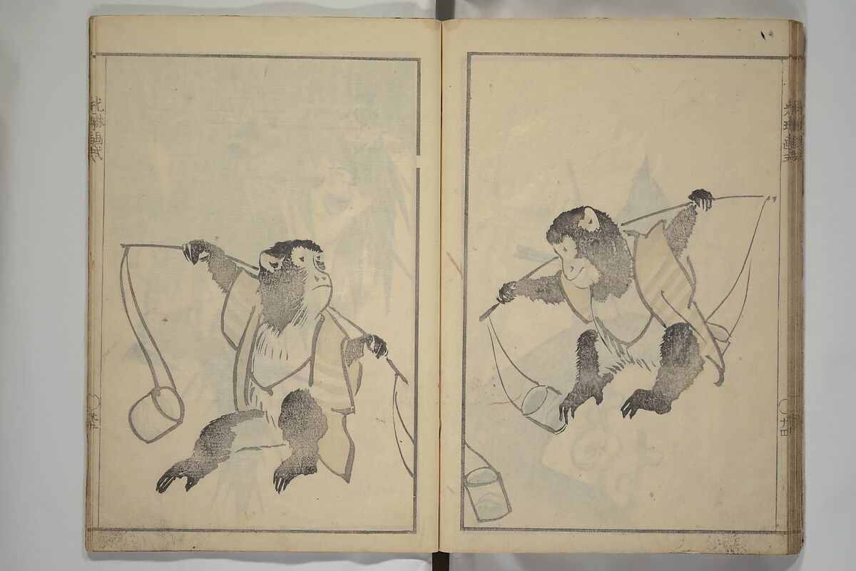 Kōrin's painting style (Kōrin gashiki) 光琳画式, Aikawa Minwa 合川珉和 (Japanese, active 1806–1821), Woodblock printed book; ink and color on paper, Japan