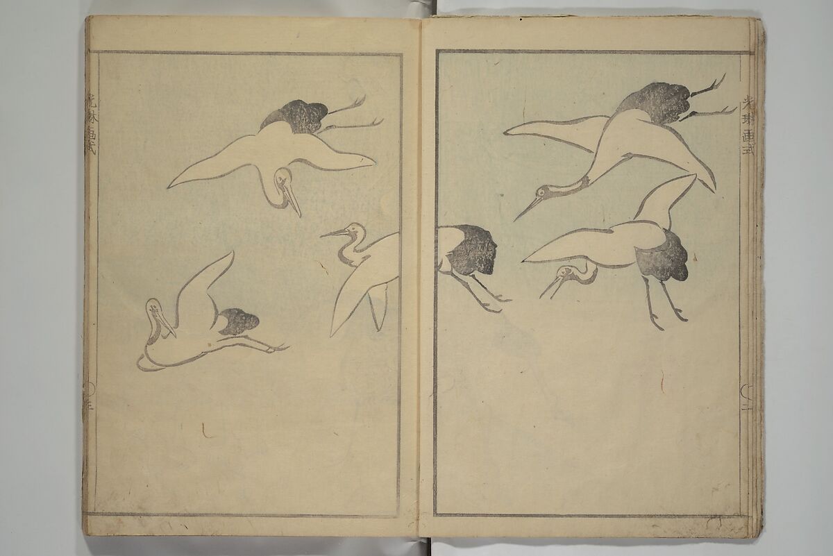 Kōrin's painting style (Kōrin gashiki) 光琳画式, Aikawa Minwa 合川珉和 (Japanese, active 1806–1821), Woodblock printed book; ink and color on paper, Japan