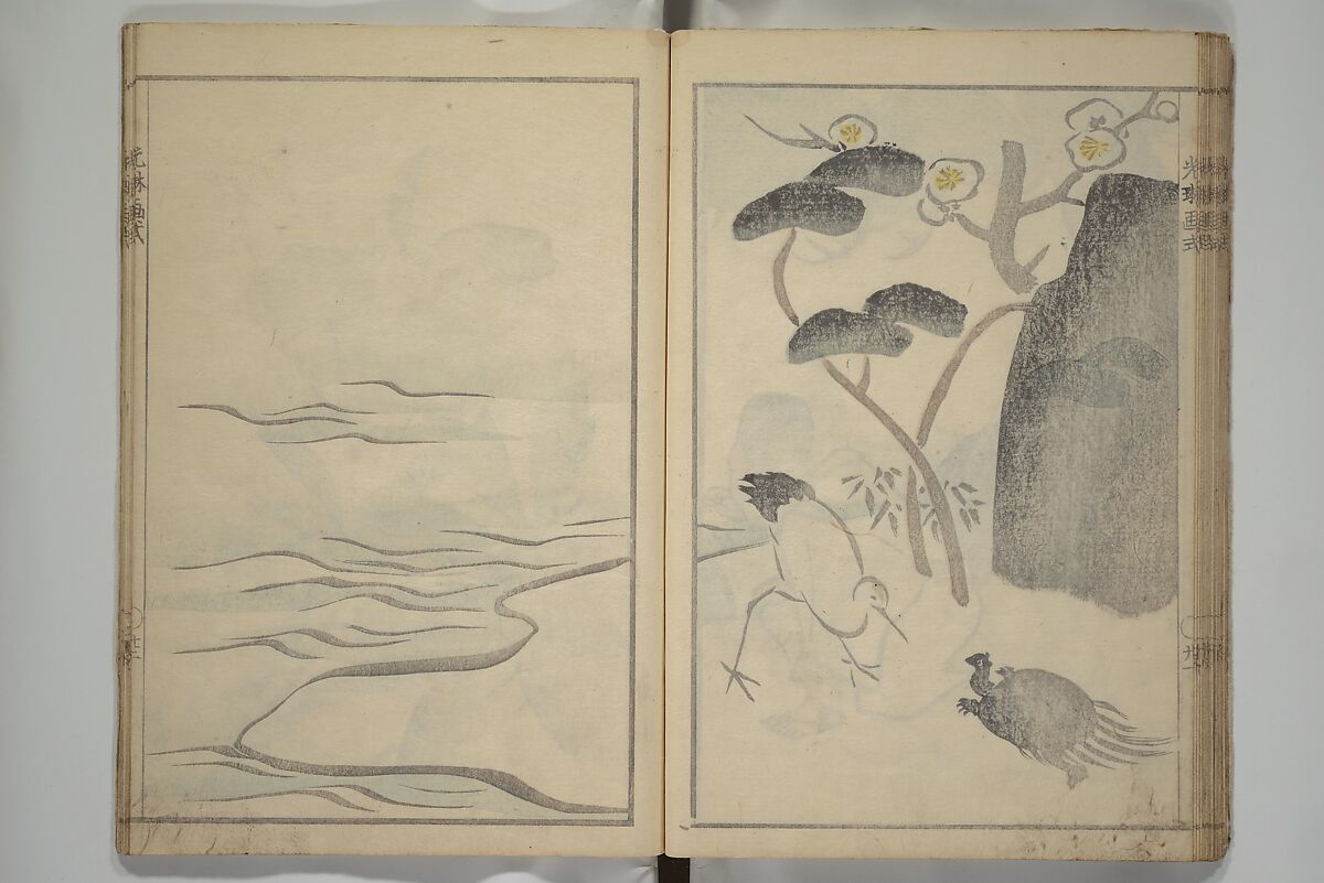 Kōrin's painting style (Kōrin gashiki) 光琳画式, Aikawa Minwa 合川珉和 (Japanese, active 1806–1821), Woodblock printed book; ink and color on paper, Japan