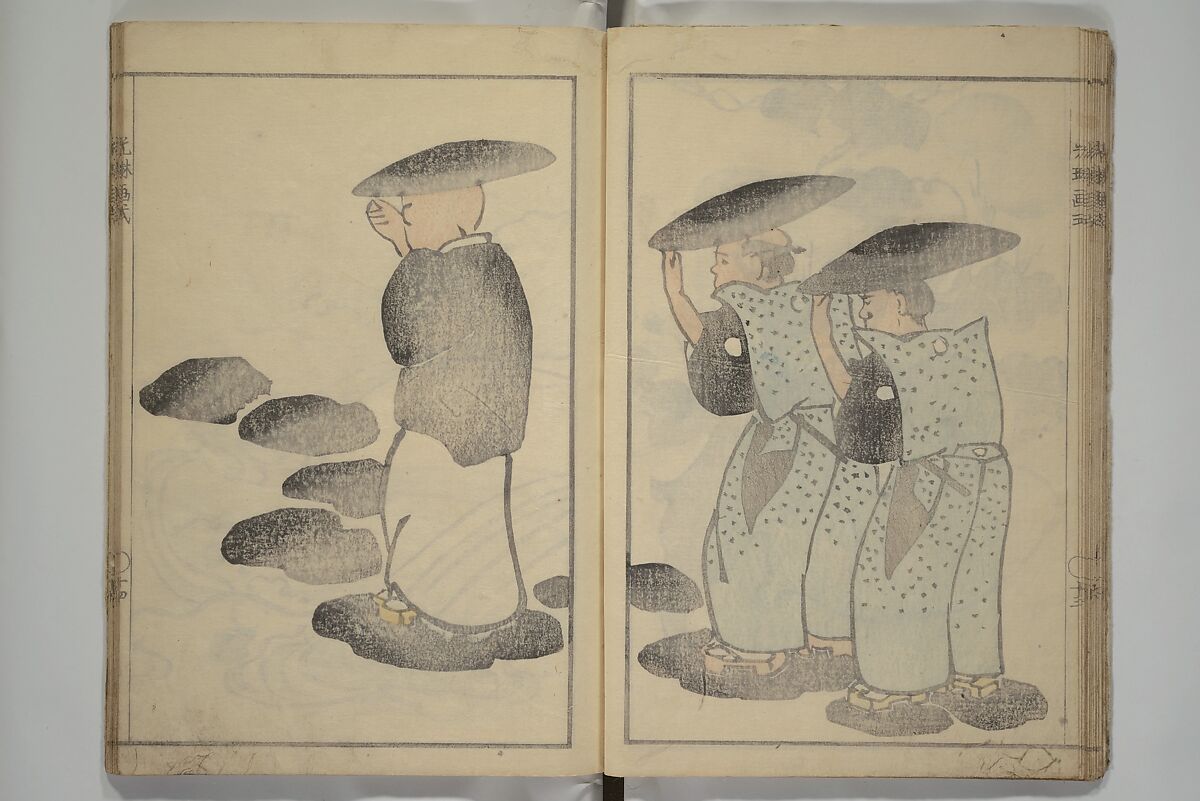 Kōrin's painting style (Kōrin gashiki) 光琳画式, Aikawa Minwa 合川珉和 (Japanese, active 1806–1821), Woodblock printed book; ink and color on paper, Japan