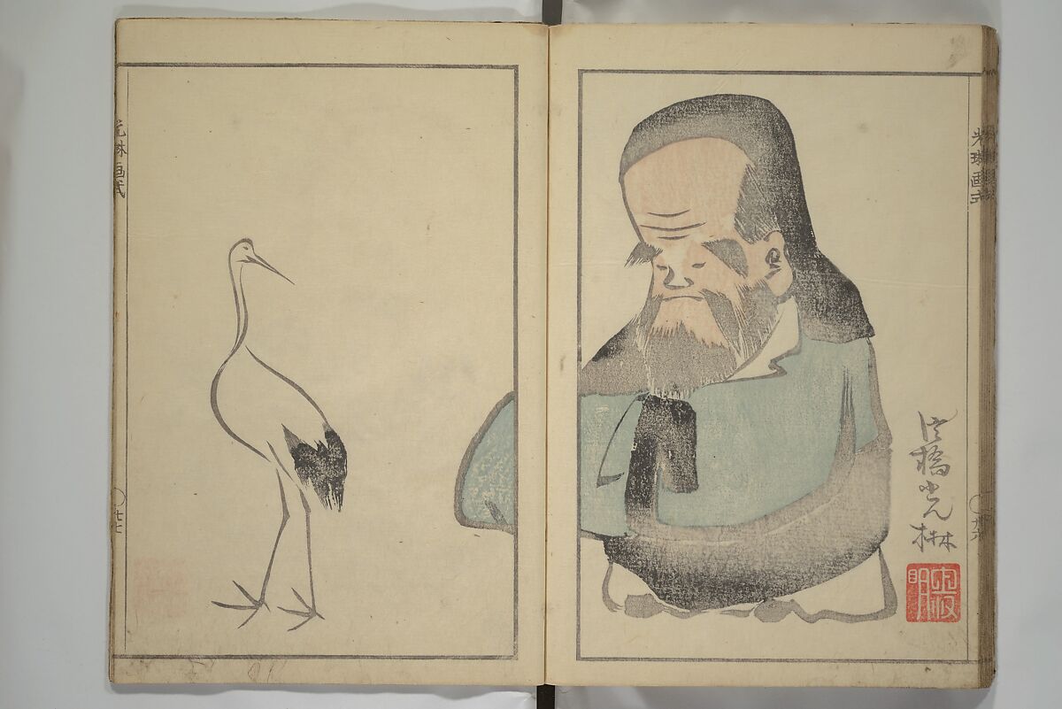 Kōrin's painting style (Kōrin gashiki) 光琳画式, Aikawa Minwa 合川珉和 (Japanese, active 1806–1821), Woodblock printed book; ink and color on paper, Japan