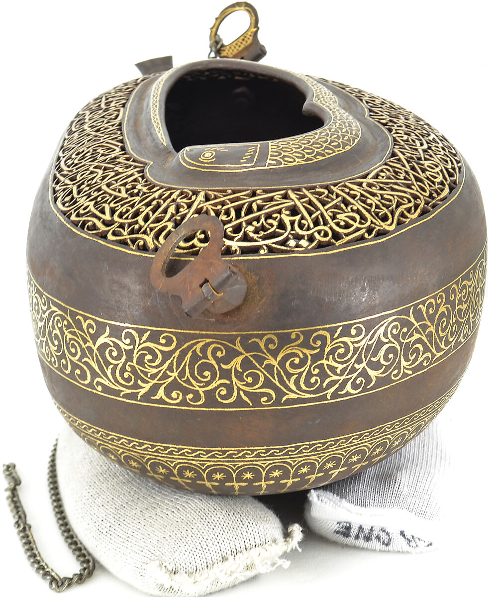 Beggar's Bowl (Kashkul), Steel; pierced, gold damascened