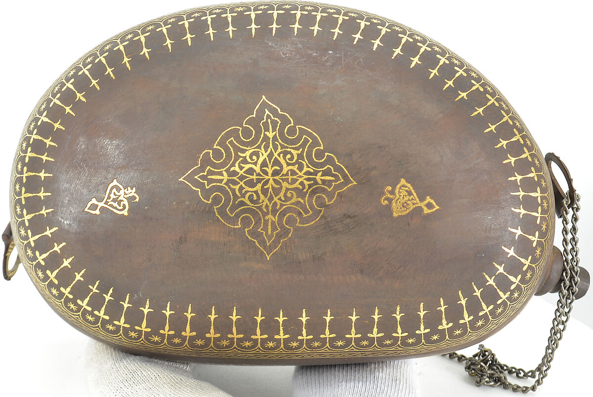 Beggar's Bowl (Kashkul), Steel; pierced, gold damascened