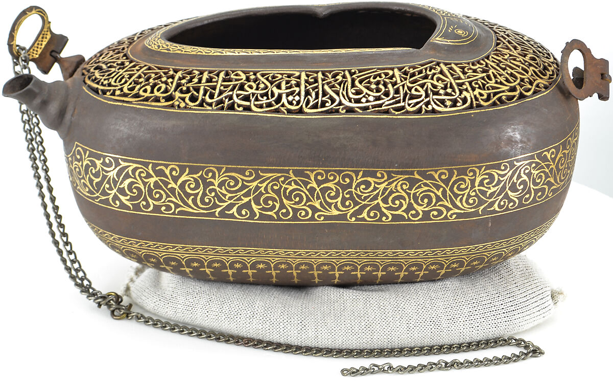 Beggar's Bowl (Kashkul), Steel; pierced, gold damascened 