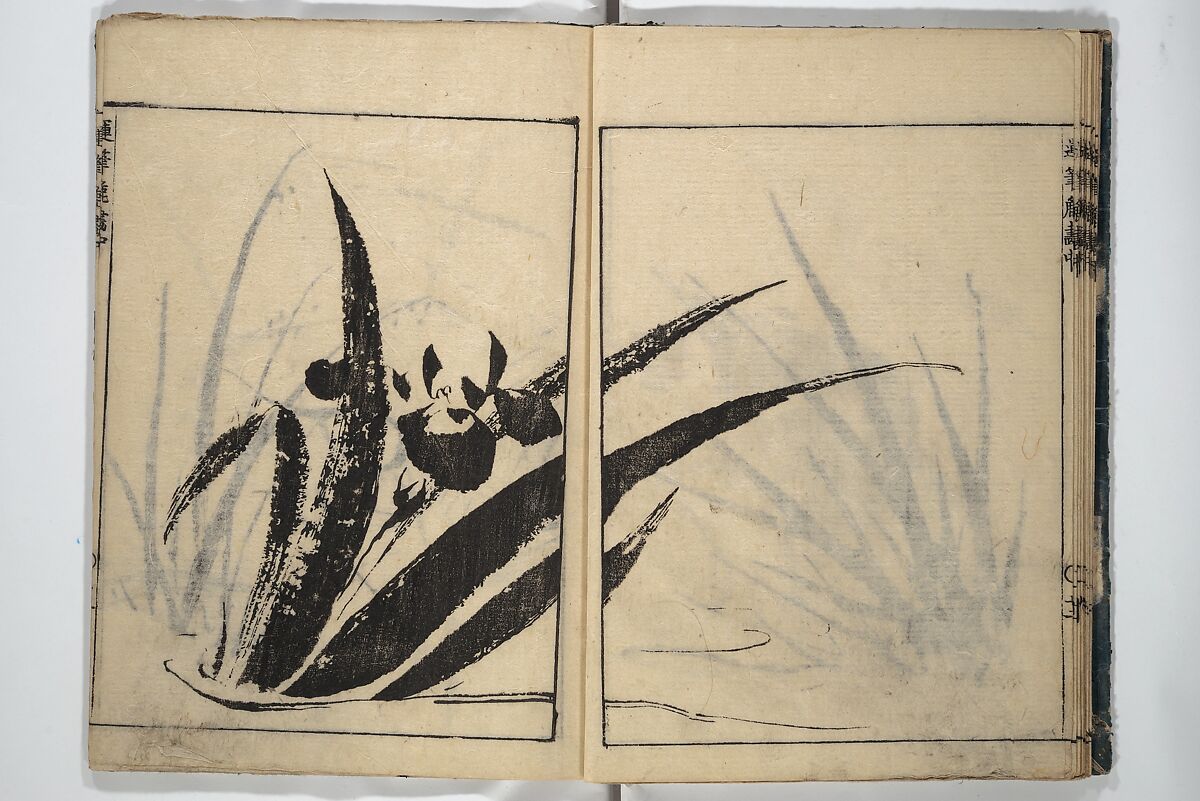 The Moving Brush in "Rough" Painting (Unpitsu soga) 運筆麁画, Tachibana Morikuni 橘守国 (Japanese, 1679–1748), Set of three woodblock printed books; ink on paper, Japan