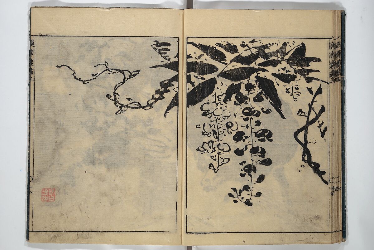 The Moving Brush in "Rough" Painting (Unpitsu soga) 運筆麁画, Tachibana Morikuni 橘守国 (Japanese, 1679–1748), Set of three woodblock printed books; ink on paper, Japan