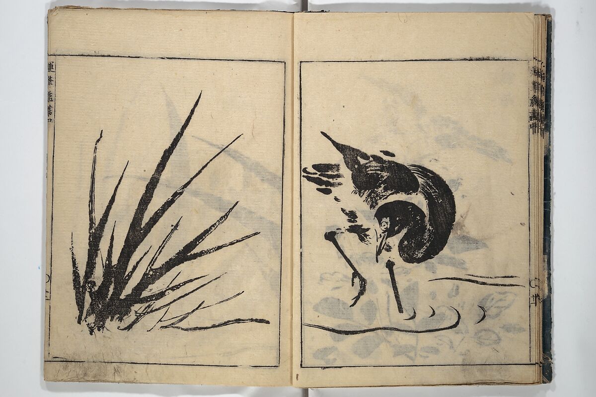 The Moving Brush in "Rough" Painting (Unpitsu soga) 運筆麁画, Tachibana Morikuni 橘守国 (Japanese, 1679–1748), Set of three woodblock printed books; ink on paper, Japan