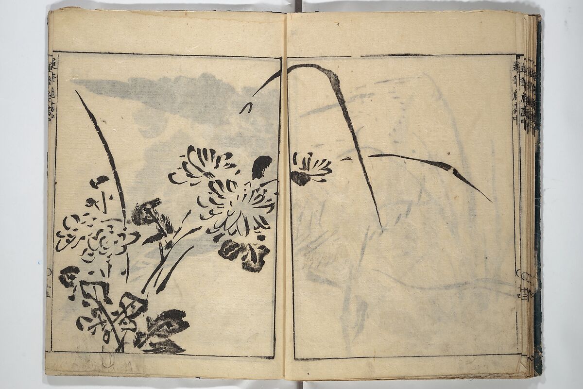 The Moving Brush in "Rough" Painting (Unpitsu soga) 運筆麁画, Tachibana Morikuni 橘守国 (Japanese, 1679–1748), Set of three woodblock printed books; ink on paper, Japan